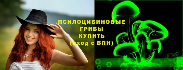 гашишное масло Аркадак