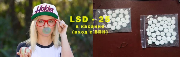 mdpv Алексин