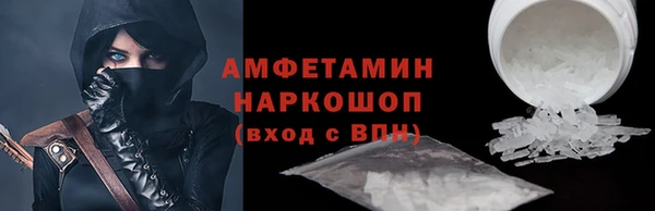 скорость mdpv Коряжма