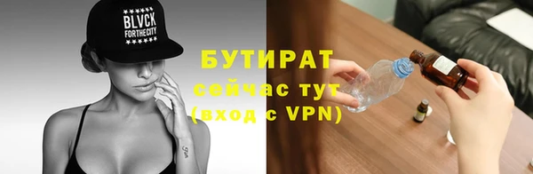 гашишное масло Аркадак