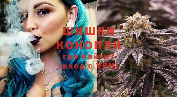 меф VHQ Армянск