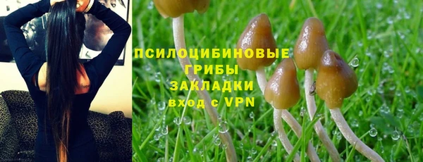 меф VHQ Армянск