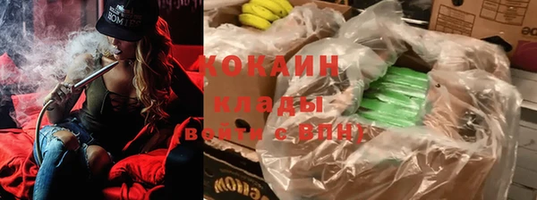гашишное масло Аркадак