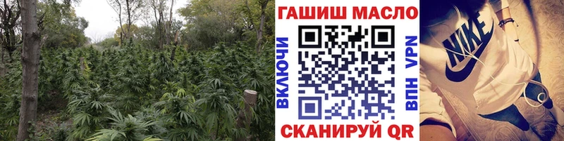 Дистиллят ТГК вейп с тгк  Купить закладки  Верхний Уфалей 